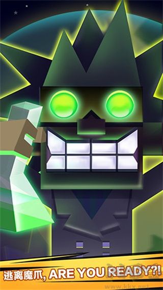 逃出实验室手机版 v1.4.1安卓版 