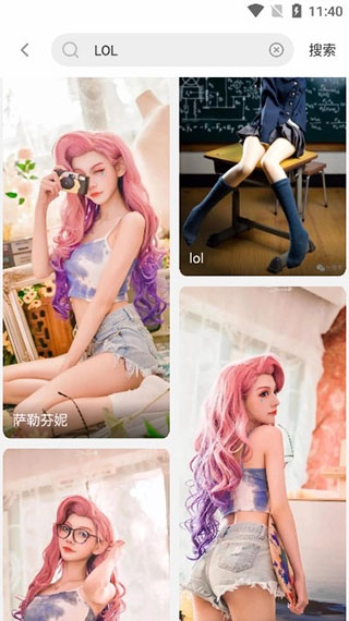 唔姆使用说明图片5