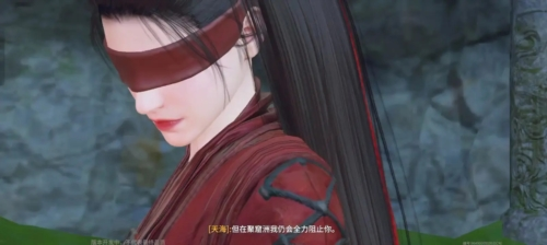 永劫无间手游测试服官方版图片2