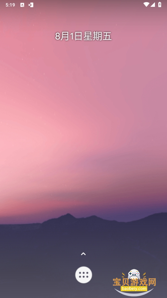 VirtualXposed虚拟空间app