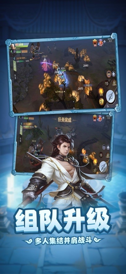 弹射升空安卓版下载 v1.0.1