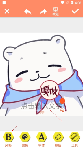 Pͼд3