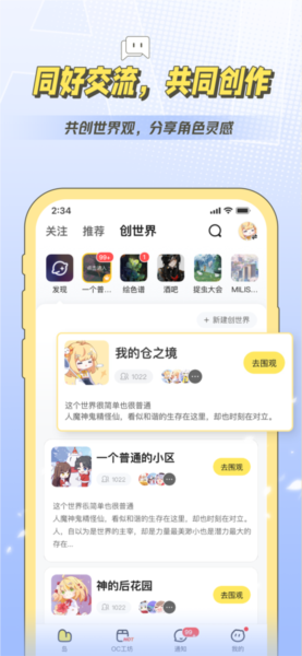 صͼ1