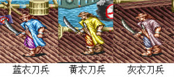铁钩船长手机