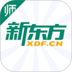 新东方教师端 v5.2.45