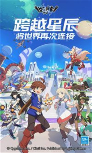 絯ٷ汾v 1.7.11