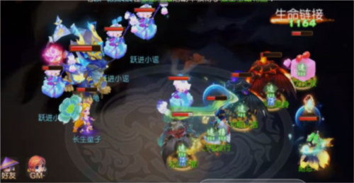 梦幻西游当乐版本1