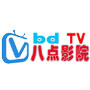 八点影院