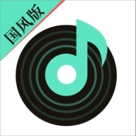 声玩音乐安卓版下载 1.3.6