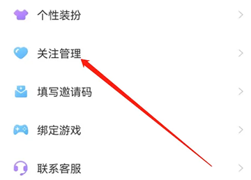 㿪