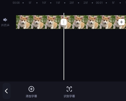 必剪文字