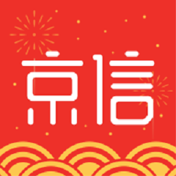 京信 5.4.7 最新版