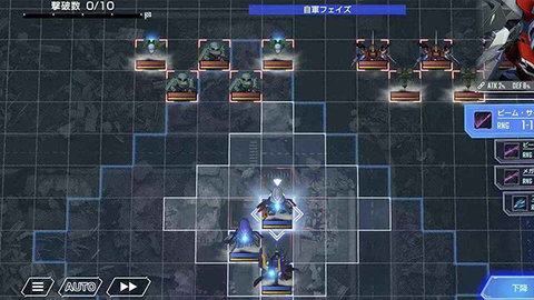 SD高達G世代永恒正版