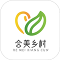 合美乡村免费版下载 v2.4.3