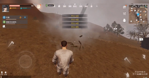 代号Spark国际服