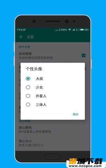 预览图1