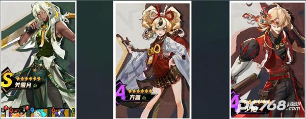 超时空跑跑官方正版