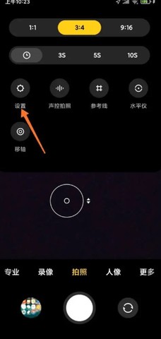 miui相机app