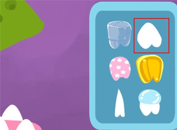 宝宝小牙医游戏