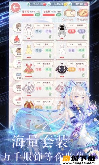 预览图3