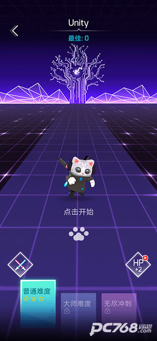 进击的音速喵