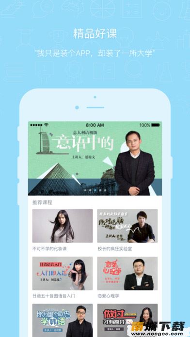 预览图3
