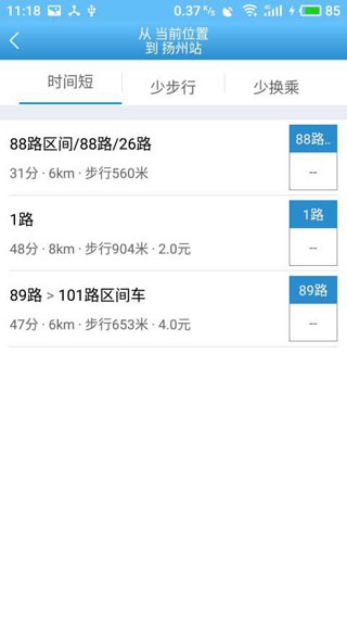 Ϲapp