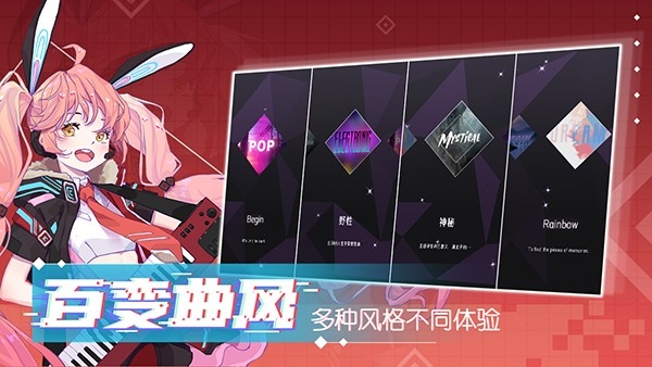 melody最新版下载 v1.3.23