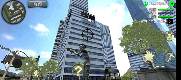 绳索木乃伊犯罪模拟