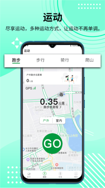 HD Fit Pro app v2.0.49