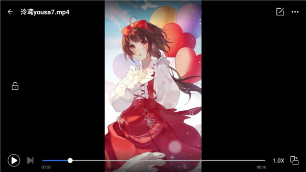 ES文件浏览器TV版