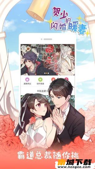 预览图1