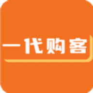 一代购客 v8.0.0下载