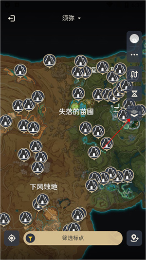 原神wiki地图使用教程截图8