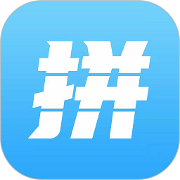爱拼长图最新版  V2.6.0下载
