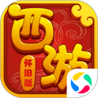 萌幻西游 2.4.1
