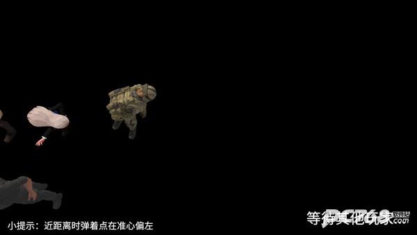 少女战地最新版