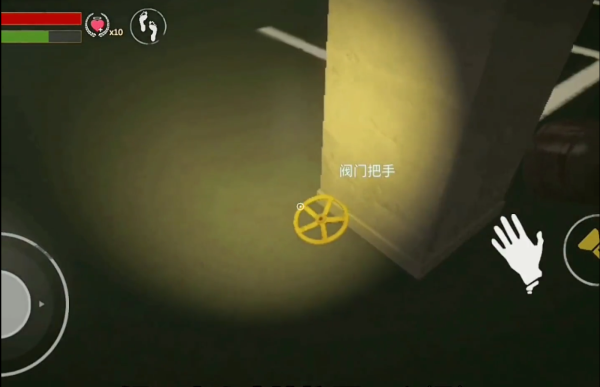 后室躲藏与逃脱