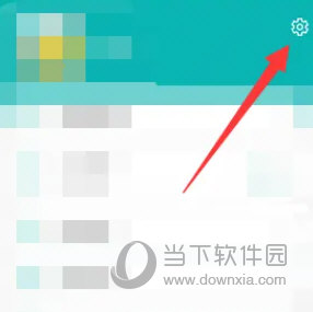 广东粤苗app官方下载