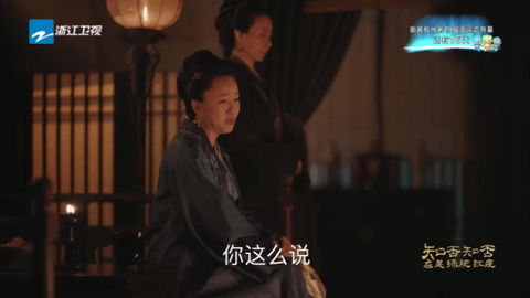 绿茶TV2023最新版