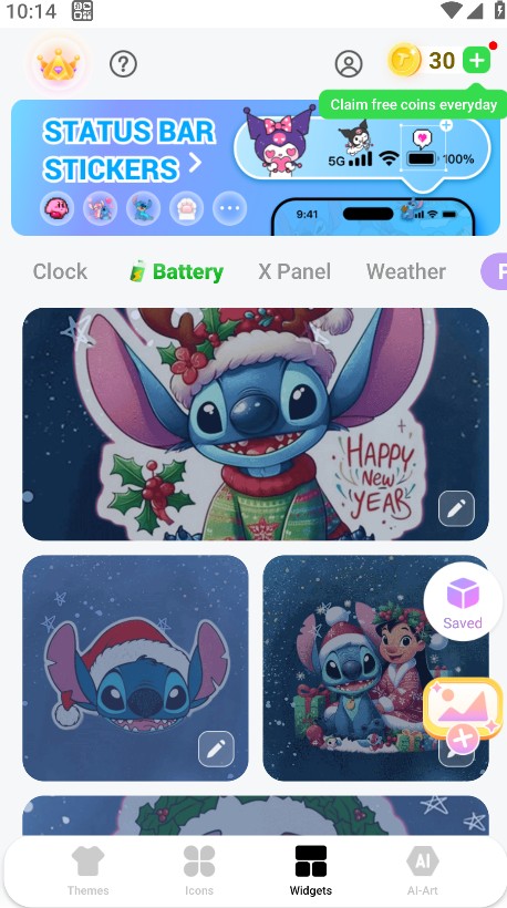 themepack主题