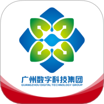 广数科手机版 V1.8.5下载