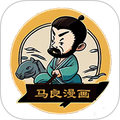 马良漫画 v1.2.8
