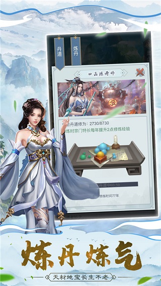 v 1.7