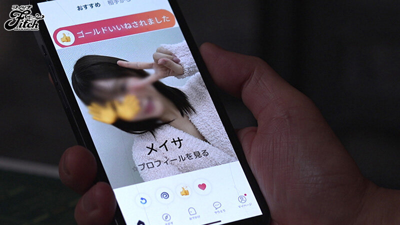JUFE-509,凤美优(凤みゆ)最新作品2023 年 9 月 1 日发布！