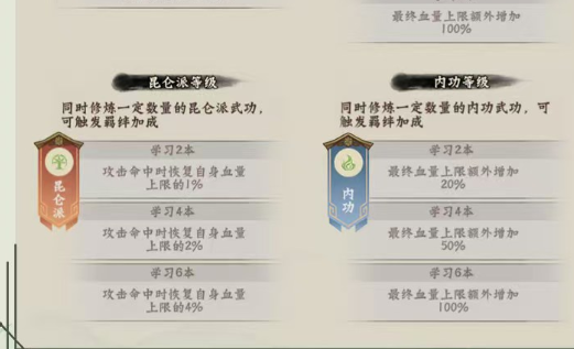 超级逗萌兽游戏手机版
