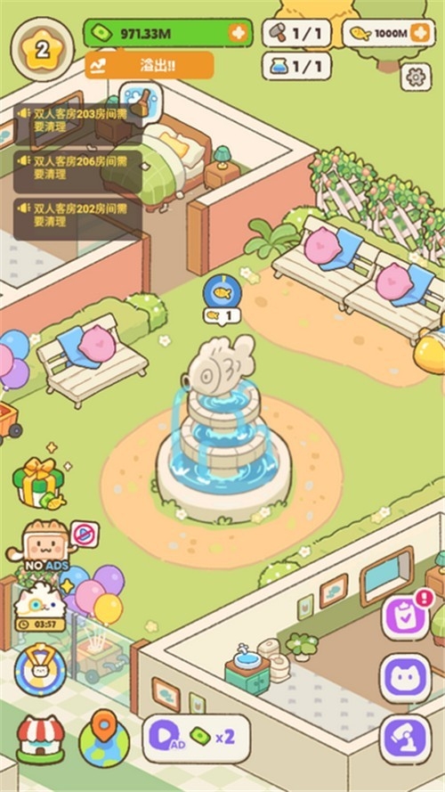 我的完美猫旅馆中文版下载 v2.5.2