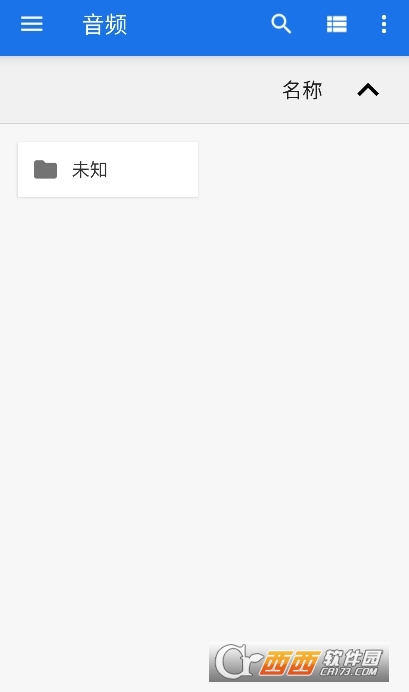 FrameGrab視頻封面制作 V1.0.0最新版截圖1
