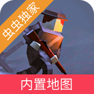 方块战场最新版本下载 v0.6.0