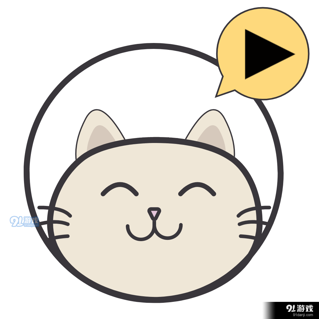 懒懒视频免费v1.0.8